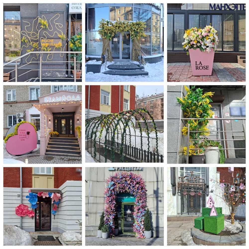 Где погулять и сделать весеннее фото для соцсетей в Новосибирске — топ локаций города