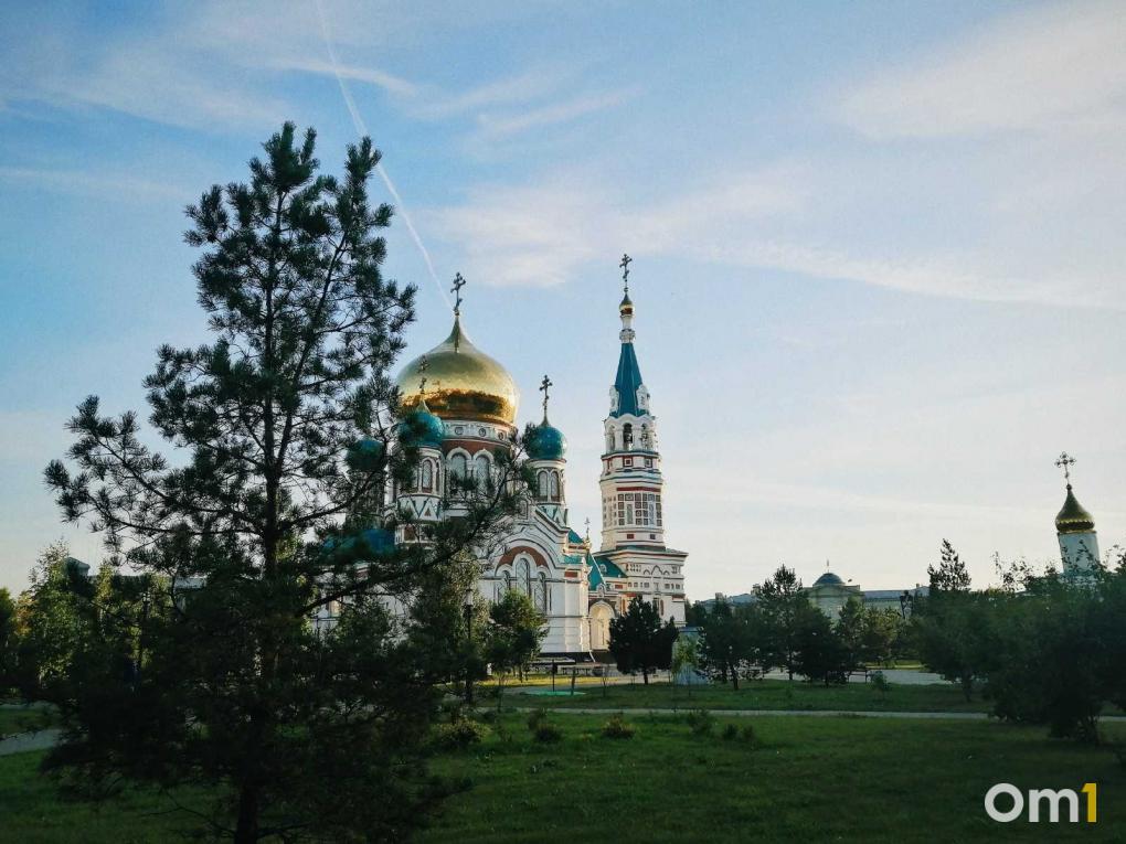 Вознесение Господне-2026: что категорически нельзя делать в этот день — запреты и традиции