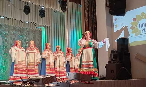 Когда песня в душе…