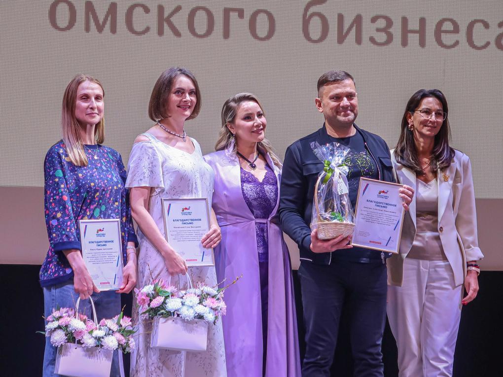 В Омске пройдёт благотворительный творческий вечер «Голос омского бизнеса»