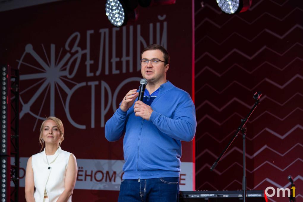 Битва за мороженое и два звёздных концерта: вот как прошёл большой праздник на «Зелёном острове»