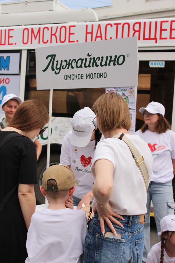 Омск глазами детей! Компания «Лужайкино» провела ежегодный арт-проект