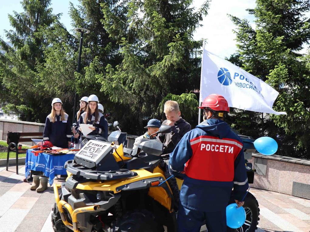 «Россети Новосибирск» подарили юным горожанам праздник безопасности в День защиты детей