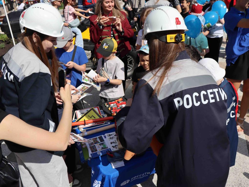 «Россети Новосибирск» подарили юным горожанам праздник безопасности в День защиты детей