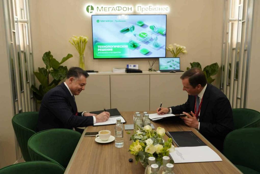 Связь «МегаФона» станет доступна в удалённых и туристических локациях Поморья