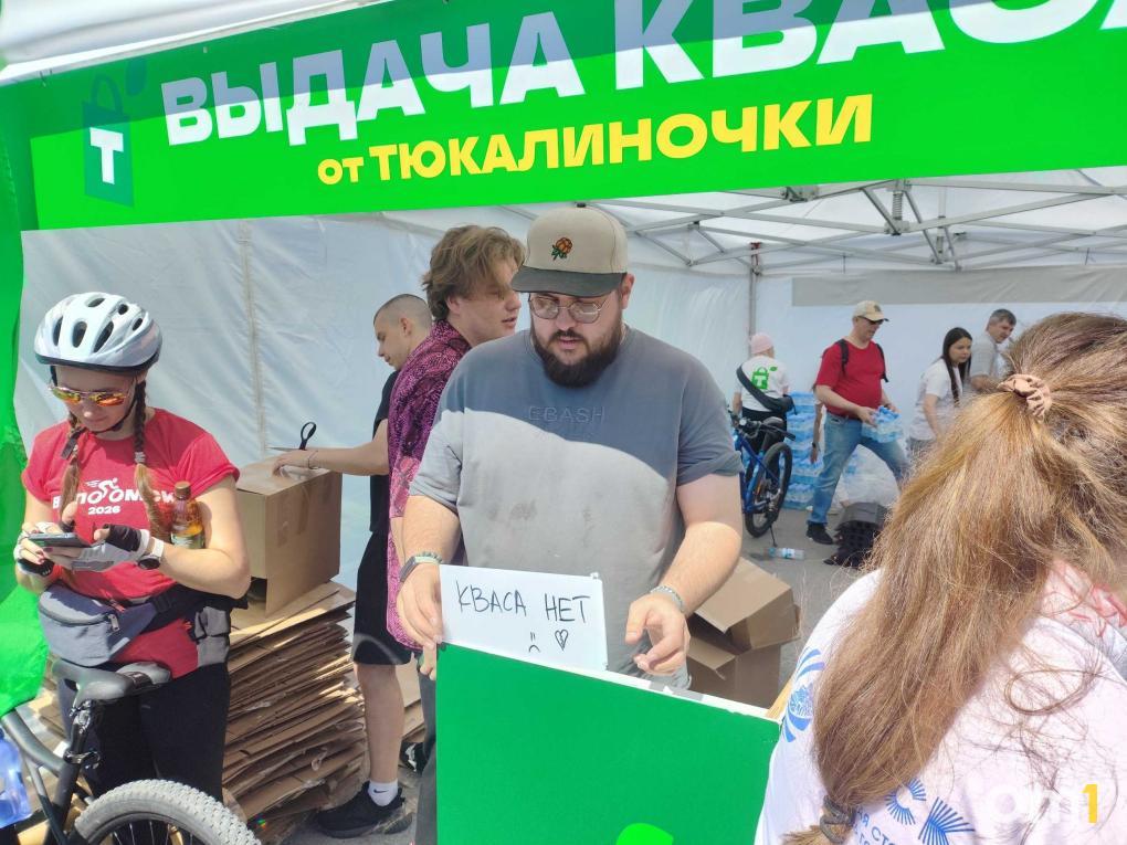 Жаркий велопарад: вот каким был «ВелоОмск-2026»