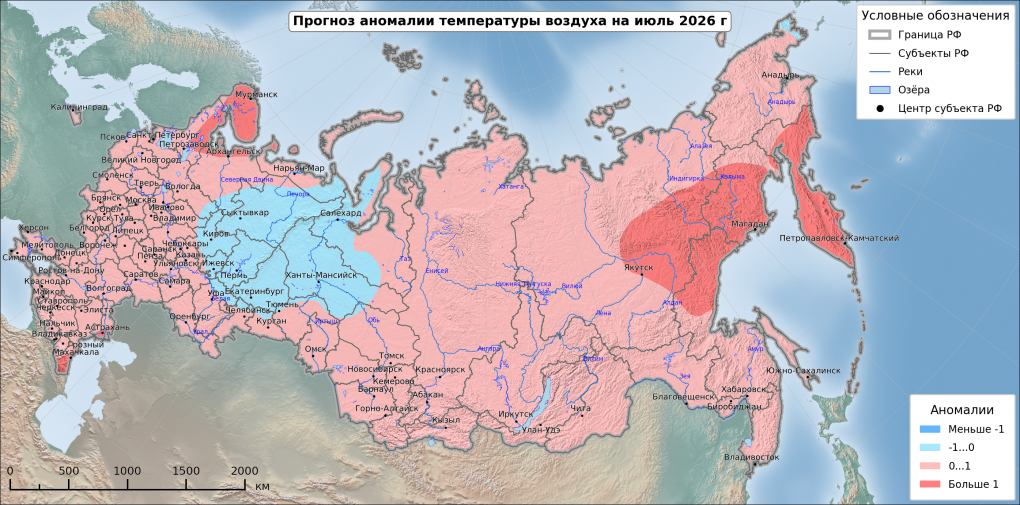 Июль в России станет самым жарким месяцем 2026 года — прогноз Гидрометцентра
