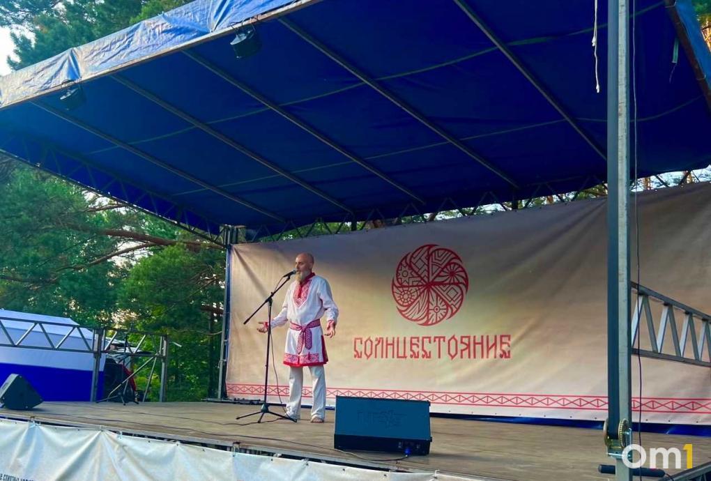 Йога, этномузыка и купальские венки: публикуем программу праздника «Солнцестояние-2026» в Окунёво