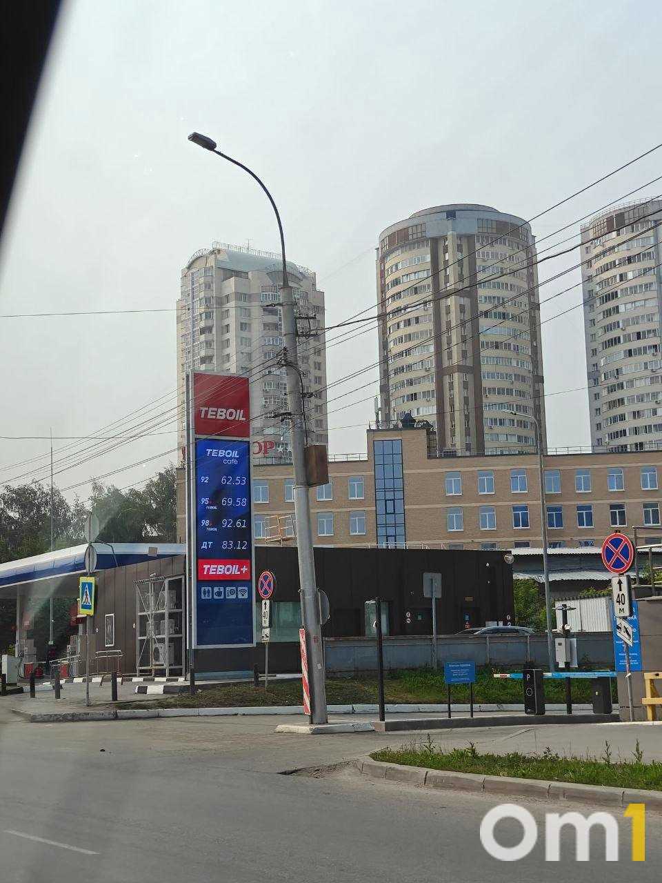 Бензина нет, есть только дизель: что заметили водители на АЗС в Новосибирске