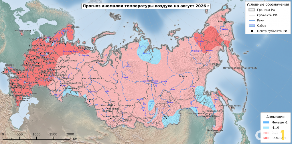 Август готовит Омской области температурный сюрприз