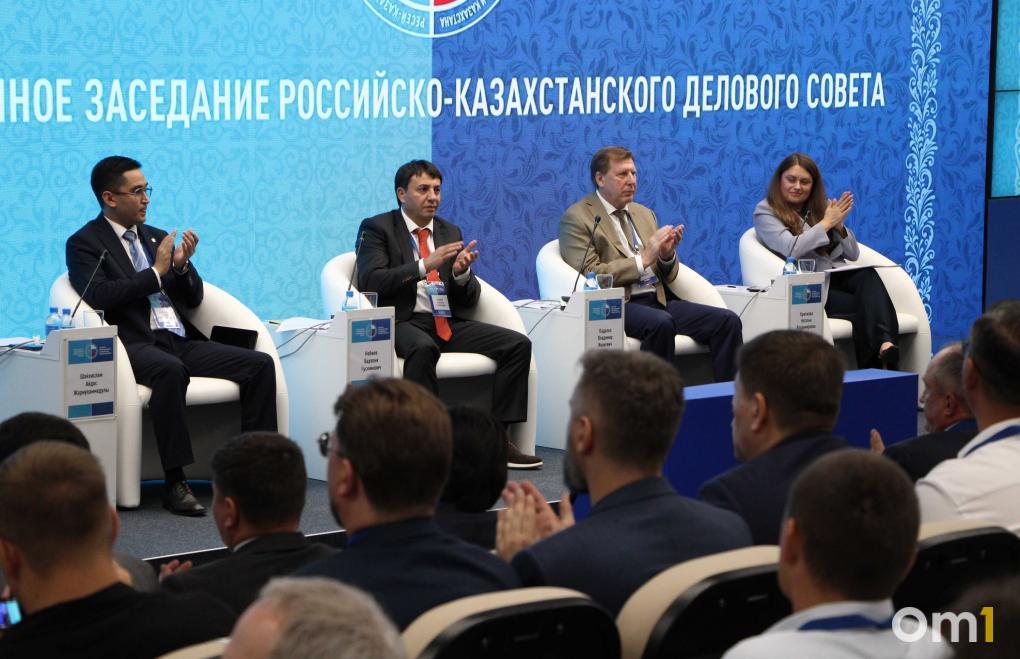 От речных маршрутов до промышленной кооперации: чем запомнился первый день форума России и Казахстана в Омске