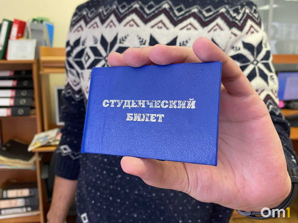 Сибиряки ринулись массово нанимать репетиторов летом — к чему все начали готовиться?