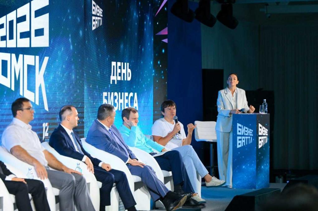 Более 160 предпринимателей Омской области заявились на конкурс «Бизнес Баттл»
