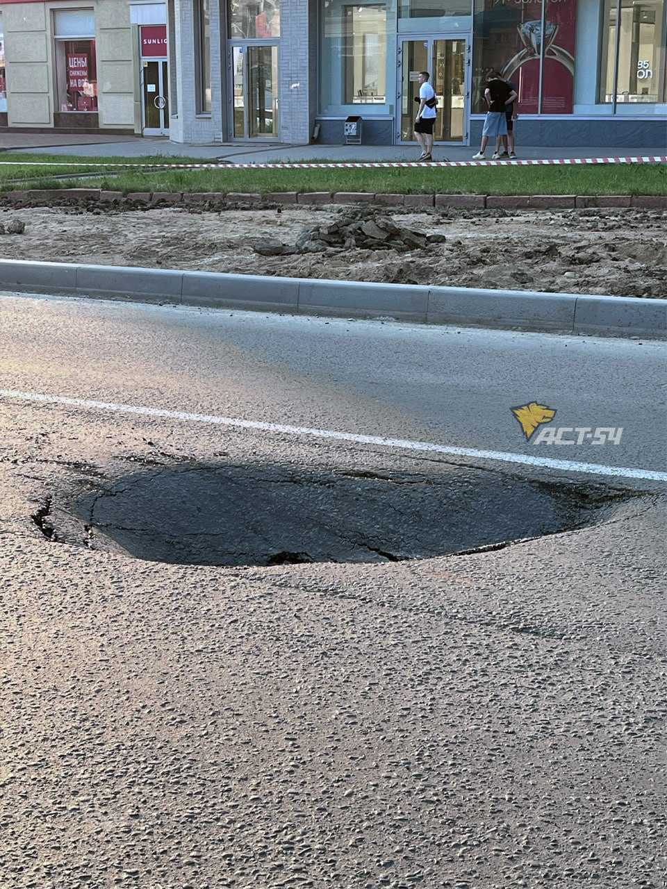 Новосибирск проваливается. Топ-9 самых заметных провалов Новосибирска за лето
