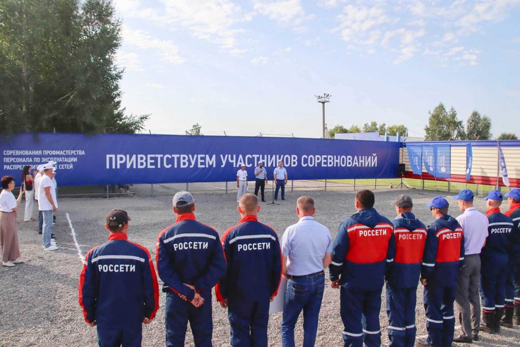 Около 70 энергетиков приняли участие в соревнованиях профмастерства персонала «Россети Новосибирск»