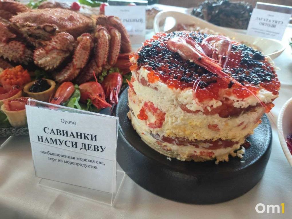 Торт с икрой и черемша с сазаньей кожей: пробуем дальневосточную кухню