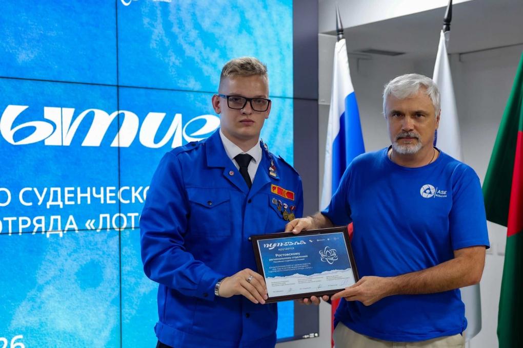 Студенческие отряды Омской области завершают трудовой сезон на международных проектах РСО