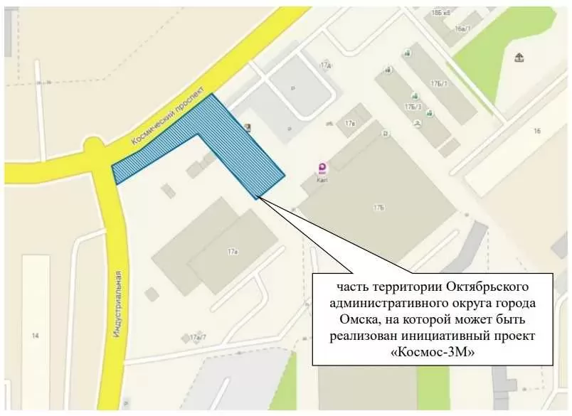 В Омске хотят благоустроить территорию в форме стула