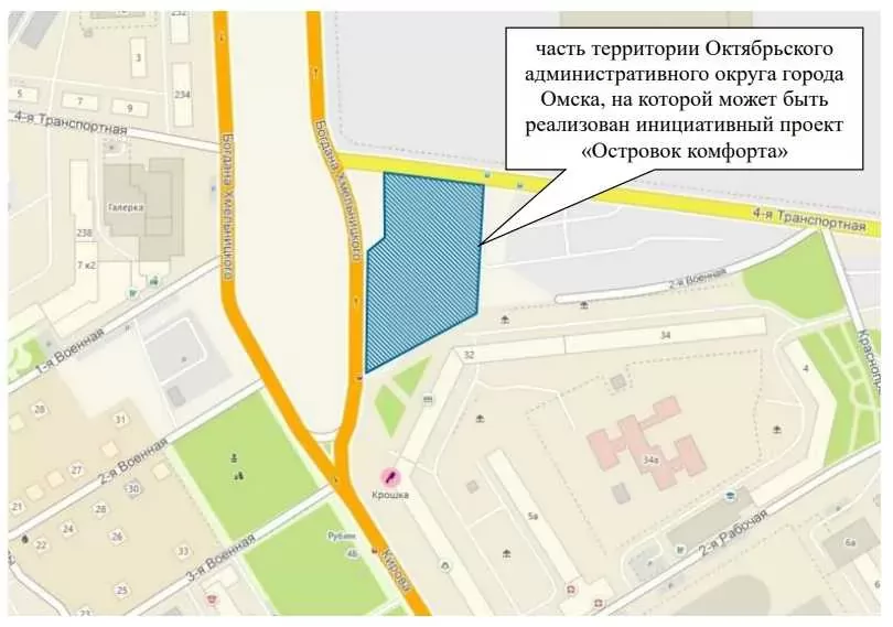 В Омске хотят благоустроить территорию в форме стула