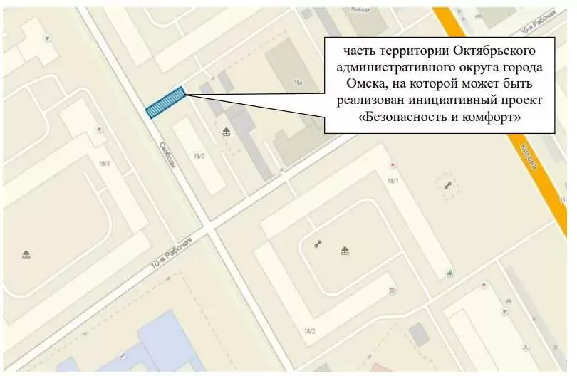 В Омске хотят благоустроить территорию в форме стула