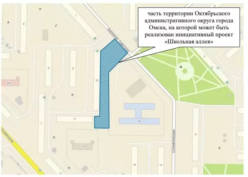 В Омске хотят благоустроить территорию в форме стула