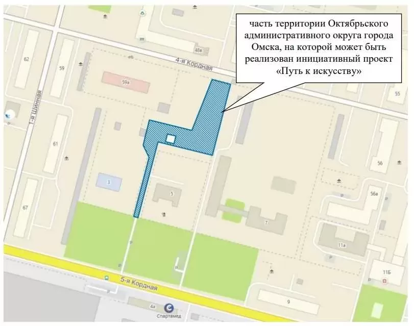 В Омске хотят благоустроить территорию в форме стула