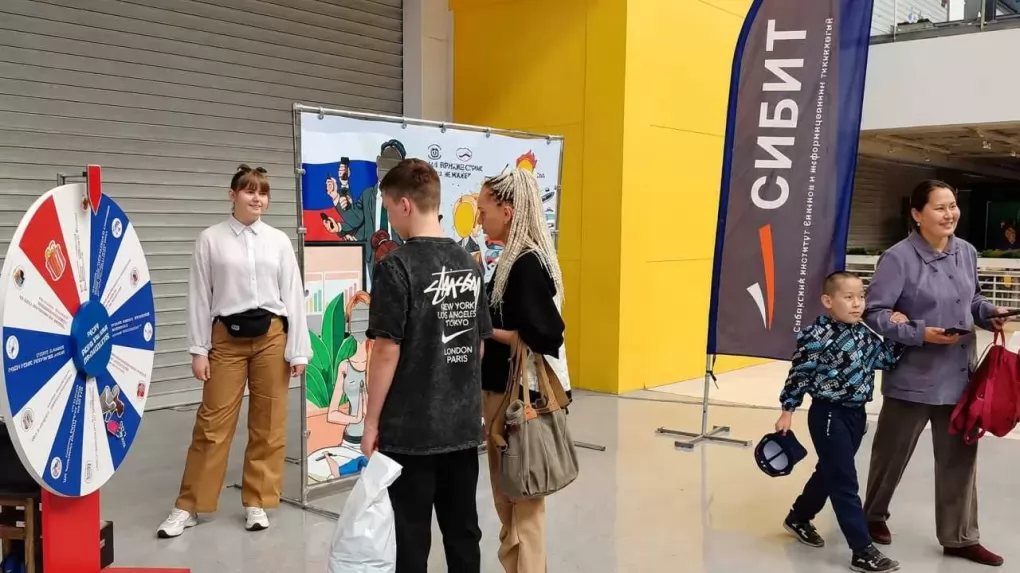 СИБИТ принял участие в фестивале «Территория будущего» в Омске