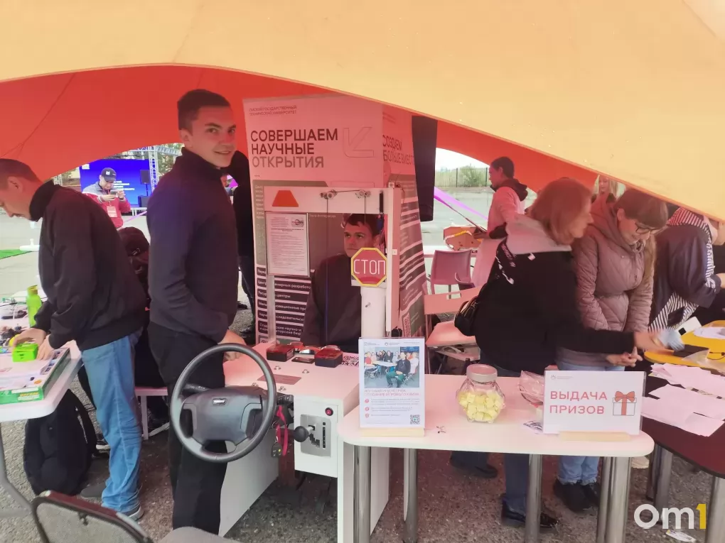 OmFest-2026 в Омске: полное расписание фестиваля