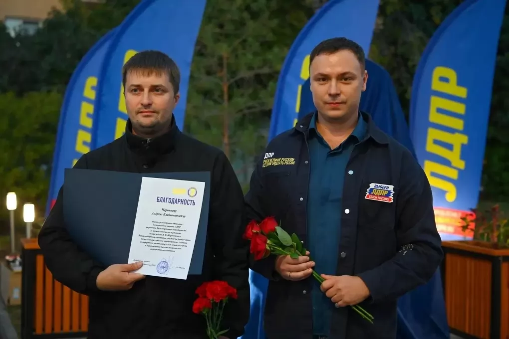 Имя Владимира Жириновского увековечено в Омске