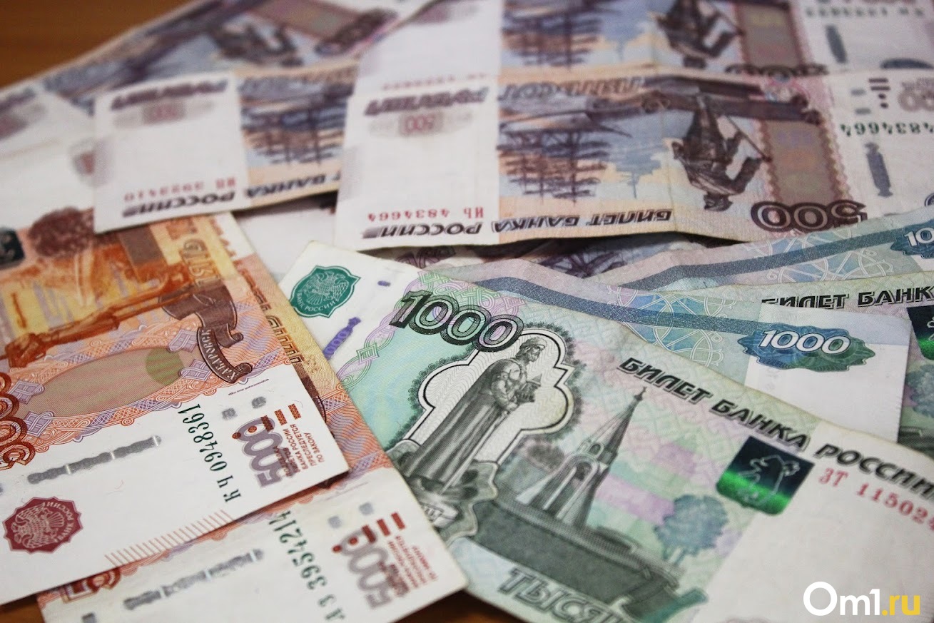 Интернет Магазин Для Беременных Омск