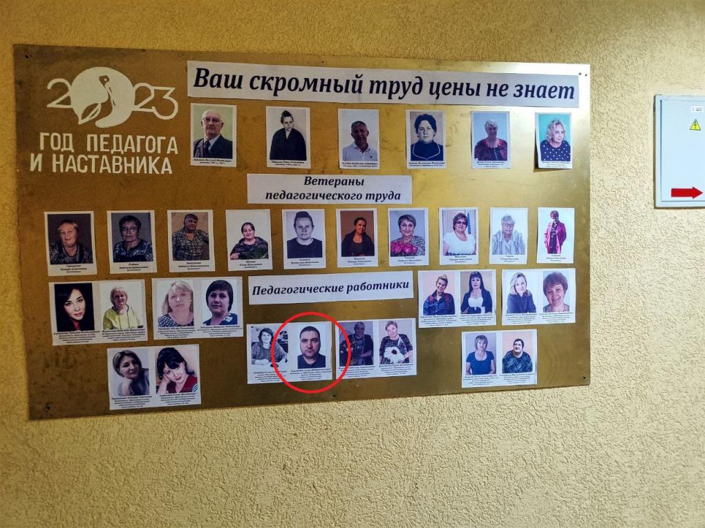 «Думаю, детьми кто-то манипулирует»: воспитатель Большеуковского детдома – о жалобах воспитанников на нее