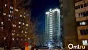 С 2026 года в Омске взносы на капремонт вырастут: на сколько подорожает ваш дом?