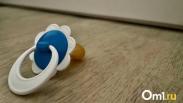 Рождаемость в Омской области снизилась до минимального уровня за последние годы