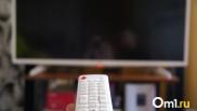 В Омской области будут временно отключать телевещание