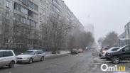 В Омской области объявлен режим неблагоприятных метеоусловий