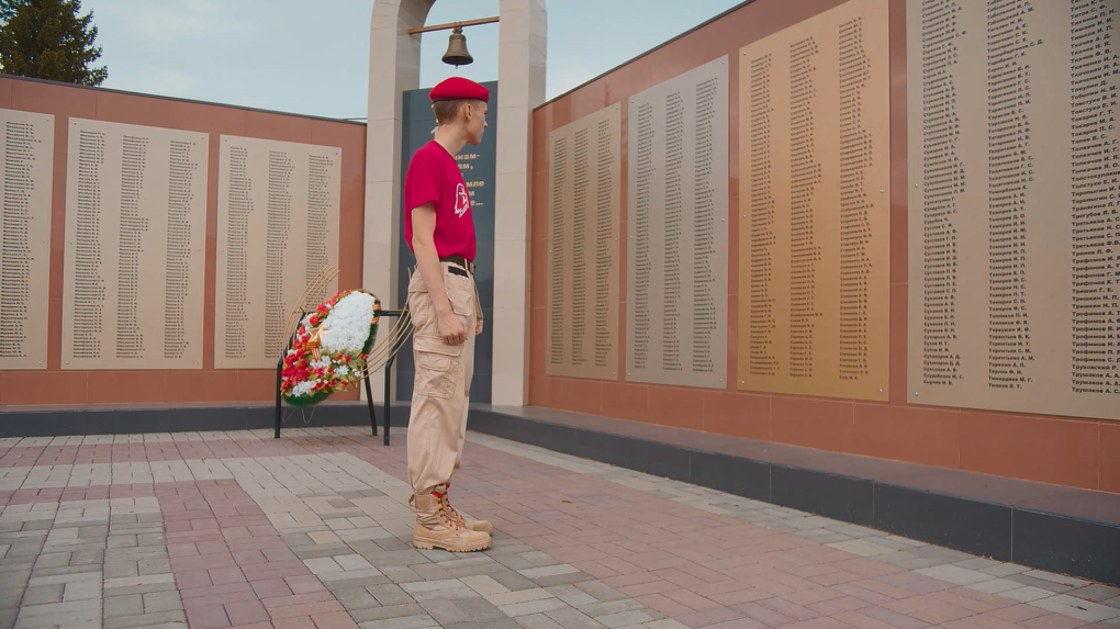 Мемориальный комплекс и парк. Меняемся вместе. Видео 4.