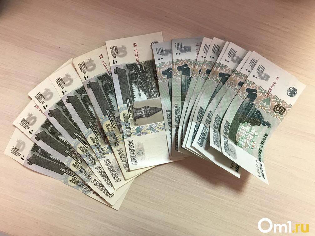 «До 35 тысяч рублей для крутого специалиста»: чем занимаются учёные и сколько им платят