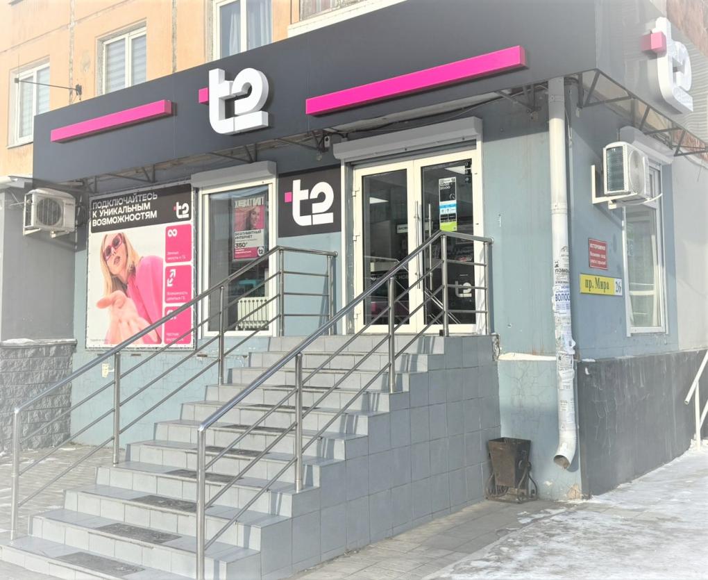 T2 прокачала розницу в Омской области