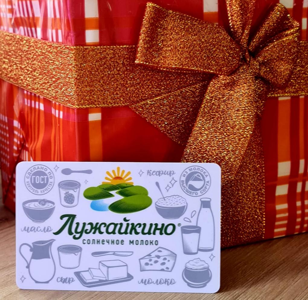 Омск — молочная столица Сибири?