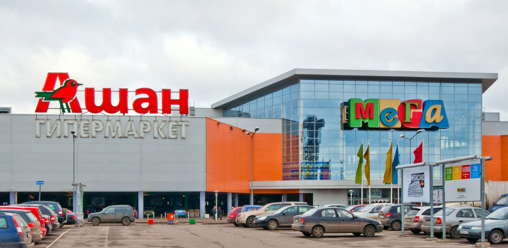 Москва Ближайший Магазин Ашан Москва Ближайший Магазин Ашан