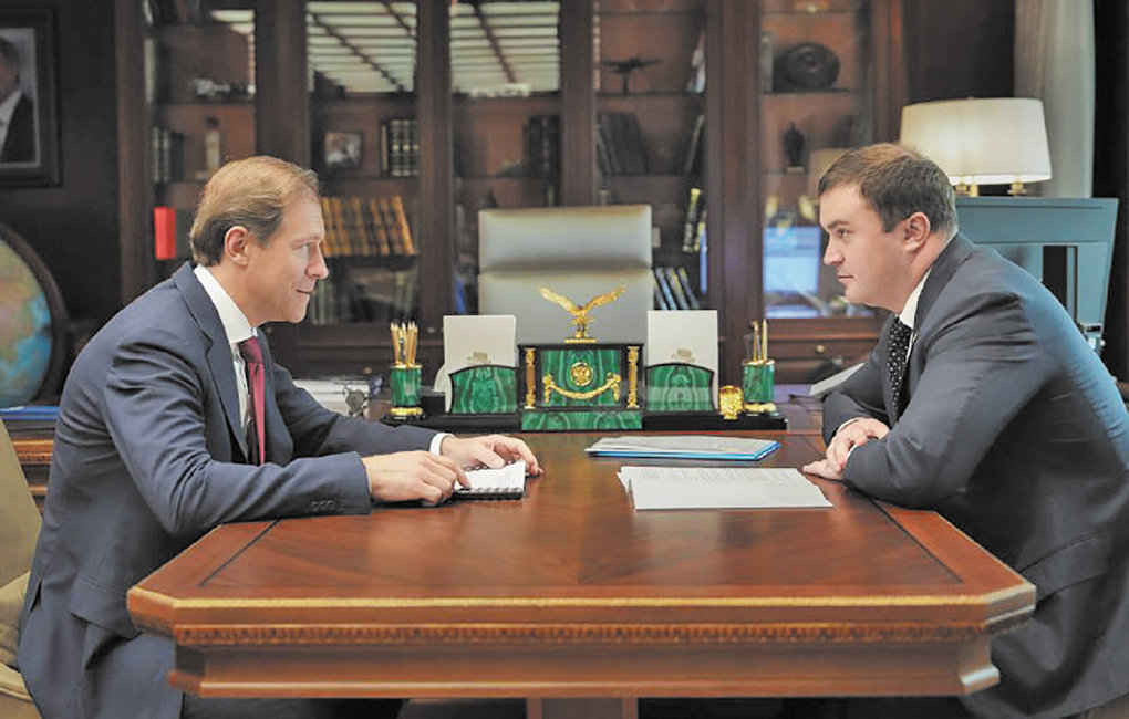 Плодотворные встречи