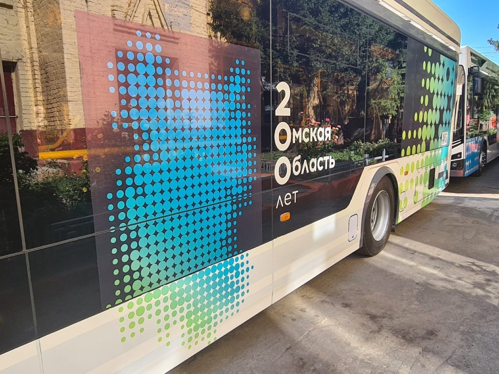 Омский общественный транспорт ожидает новое брендирование