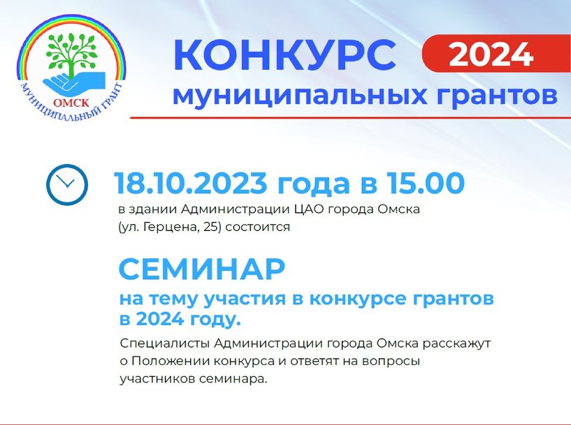 Изображение фоторепортажа