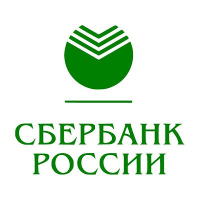 сбербанк официальный сайт москва кредит без документов только паспорт онлайн