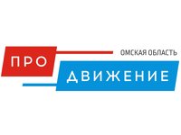 Кадровый проект «Омская область: Продвижение»