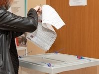 Выборы губернатора Омской области