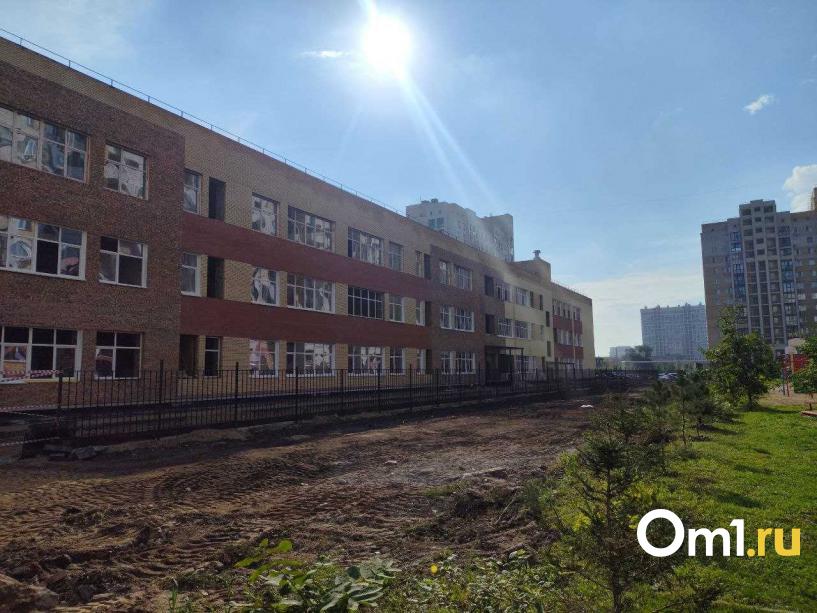 Изображение фоторепортажа