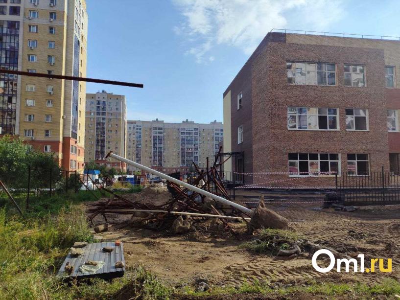 Изображение фоторепортажа