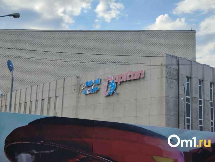 Изображение фоторепортажа