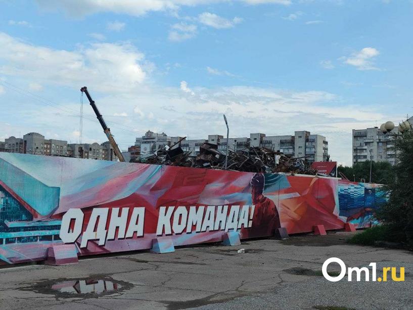 Изображение фоторепортажа